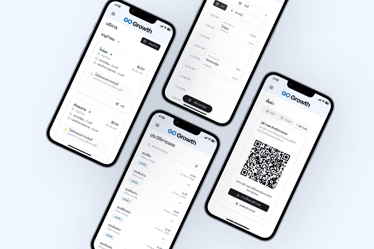 Customize your booking page